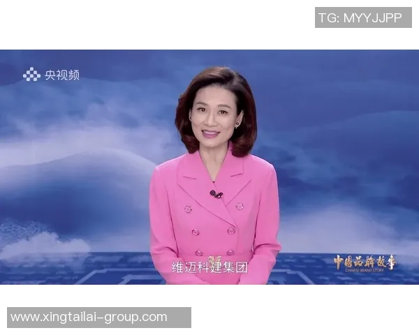 深圳排球队逆袭之路联合会杯特别报道展现团队拼搏精神与荣耀时刻 深圳排球队逆袭之路联合会杯特别报道展现团队拼搏精神与荣耀时刻