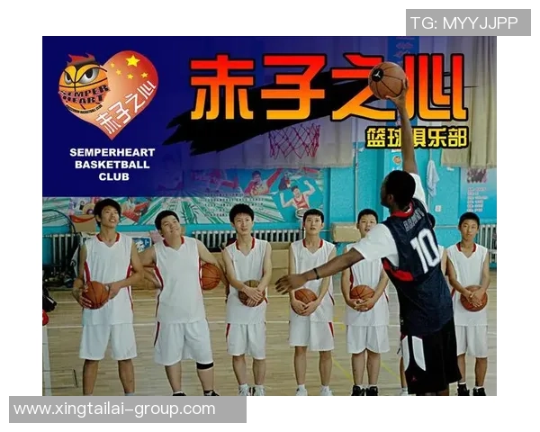 西安篮球队的战术节奏解析与球队发展潜力探讨