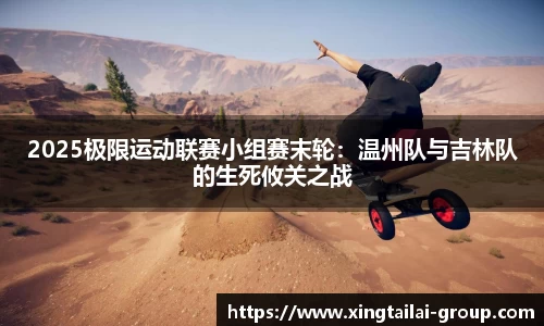 凤凰联盟官方网站