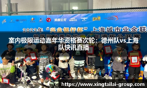 凤凰联盟官方网站