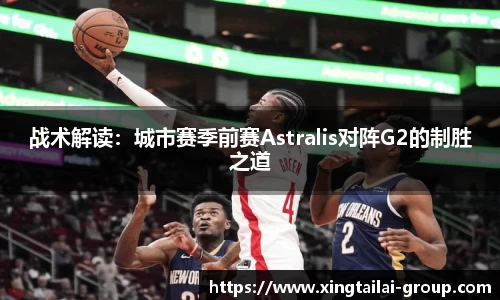 凤凰联盟官方网站
