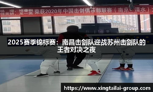 凤凰联盟官方网站