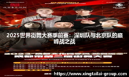 凤凰联盟官方网站