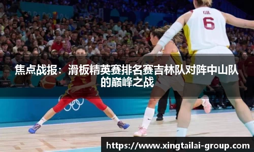 凤凰联盟最新官方网站
