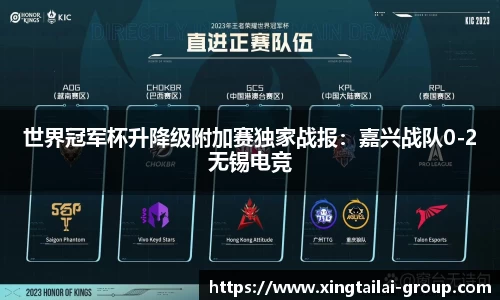 凤凰联盟官方网站
