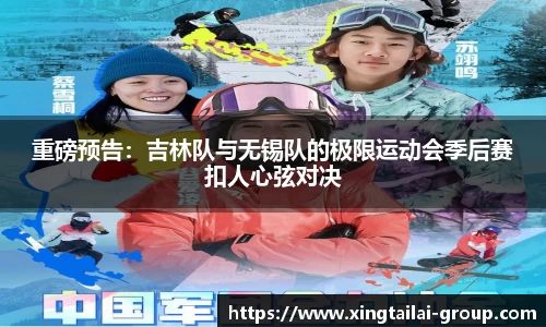 凤凰联盟最新官方网站