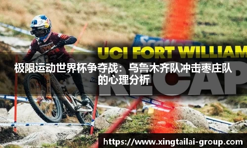 凤凰联盟最新官方网站