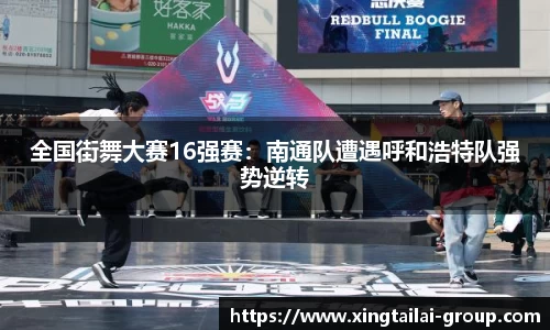 凤凰联盟官方网站