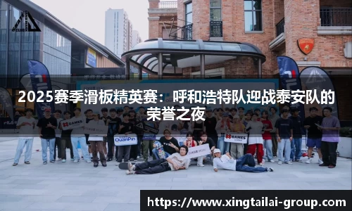 凤凰联盟官方网站