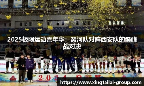 凤凰联盟官方网站