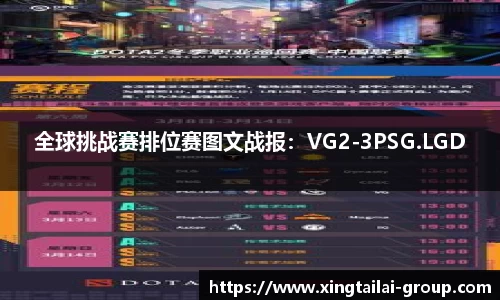 凤凰联盟官方网站