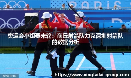 凤凰联盟最新官方网站