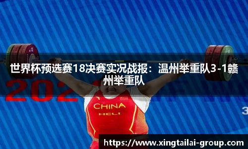 凤凰联盟官方网站