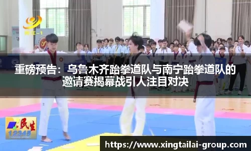 凤凰联盟官方网站