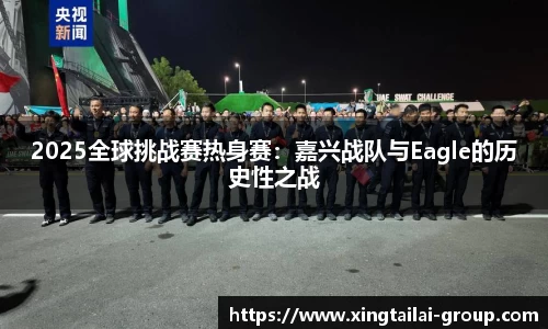 凤凰联盟官方网站