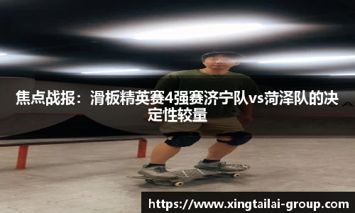 凤凰联盟官方网站