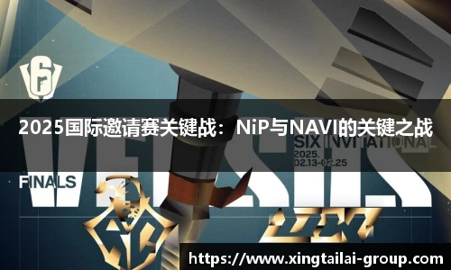凤凰联盟官方网站