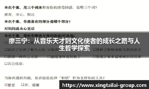 凤凰联盟最新官方网站