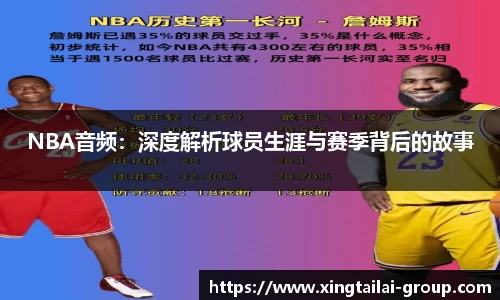 凤凰联盟官方网站