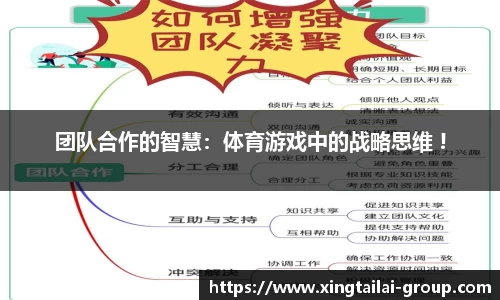 凤凰联盟官方网站