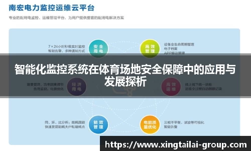 凤凰联盟官方网站