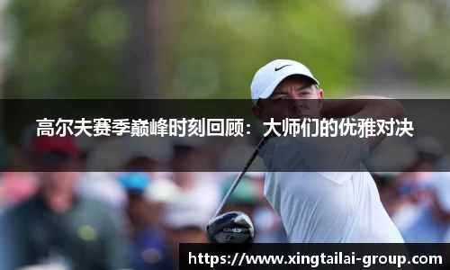 凤凰联盟官方网站