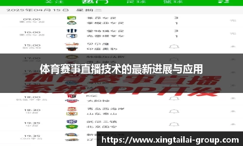 凤凰联盟官方网站