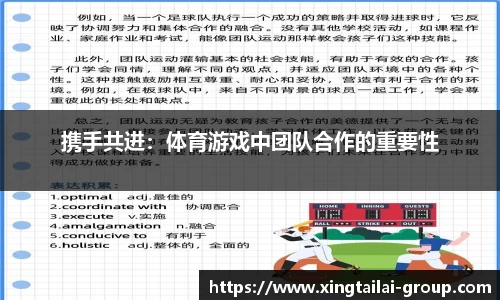 凤凰联盟官方网站