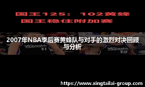 必一运动官网