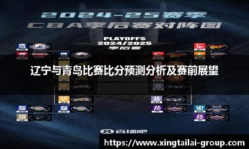 必一运动官网