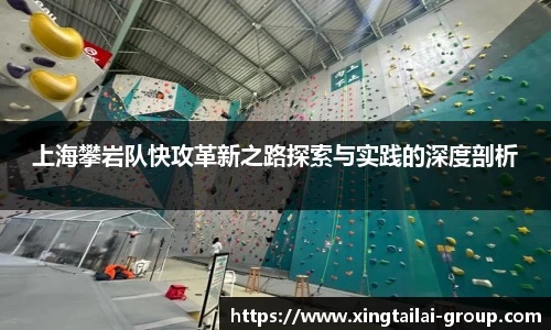 必一运动官网