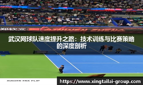 必一