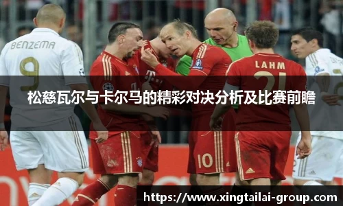 必一运动官网