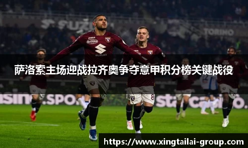 bsports必一体育