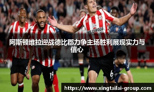 bsports必一体育