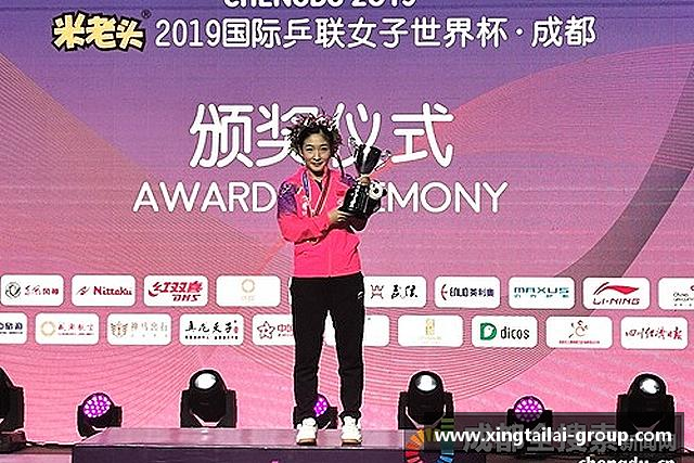 关于必一